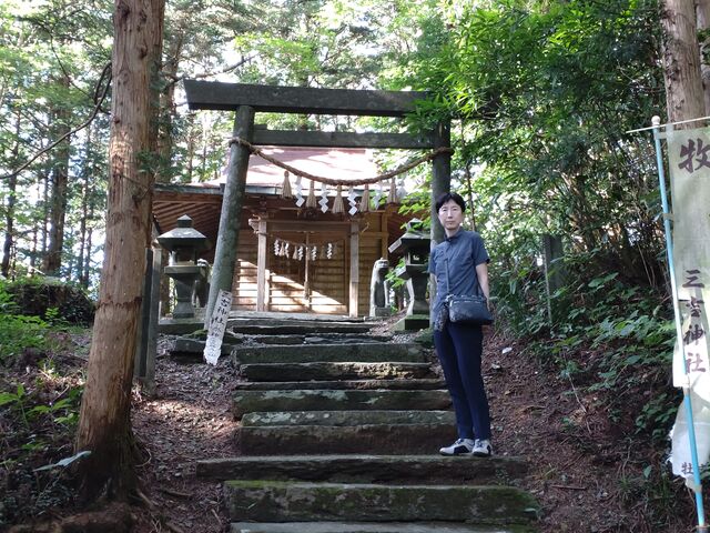 �����Ђ́g�O�g�_�Ёh���Q�q����_��r��_��