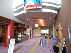 �g�V���[����̂킭��V���̓��ւ̓��e�ʐ^1