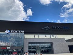 {̖kC{[p[NFrbWւ̓eʐ^1