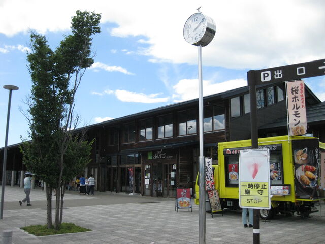 �{�݂̊O��_���̉w ������ ����E��Í≺