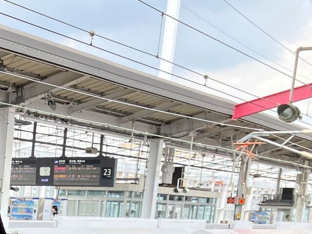 �i�q���R�w