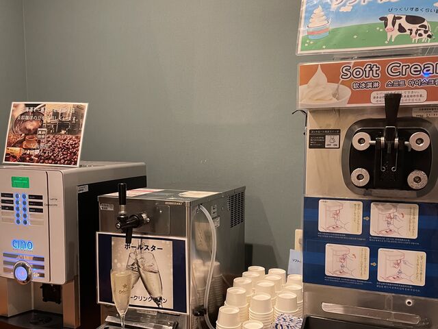 �}�V���ł����R��_���쉷��Δ��ى�