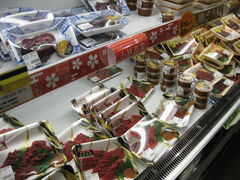 񂳂̓̉w  EÍ≺ւ̓eʐ^3