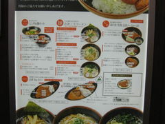 񂳂̓̉w  EÍ≺ւ̓eʐ^6