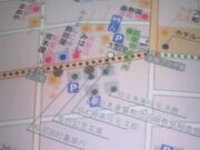 Tv̋{ccIO̓eʐ^1