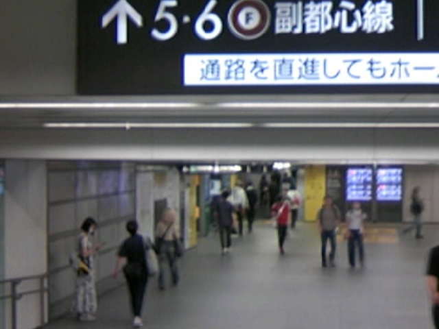 芷ɖTȏォaJw[sS_g aJw