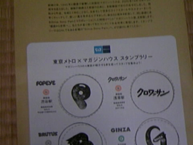 X^v[aJwoX^viii͂POPPȍ~zz\j_g aJw