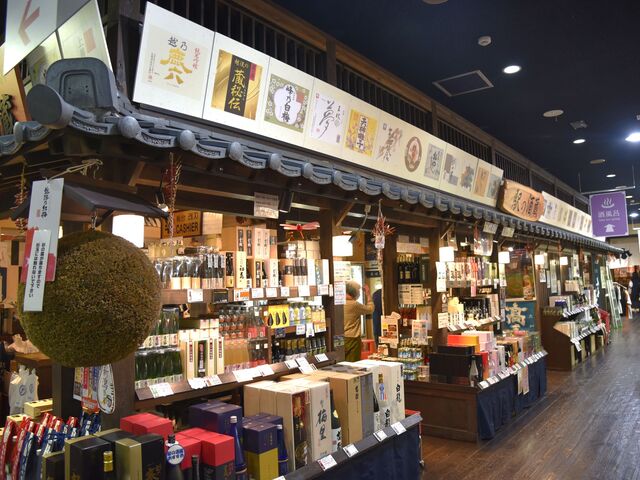 ۂ񂵂قɂuw̎𑠁v{Ar[AĒACłĂ܂B_񂬂ǂ