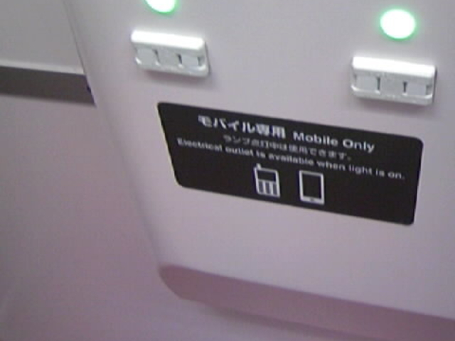 ۂ̓ԗRZg_gۃm 䪉גJw