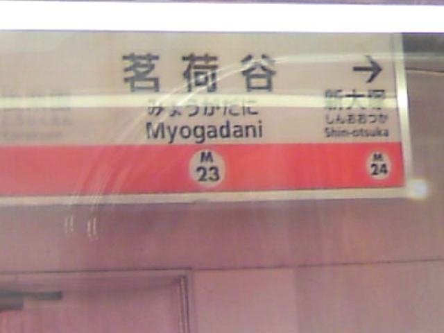 䪉גJwY_gۃm 䪉גJw