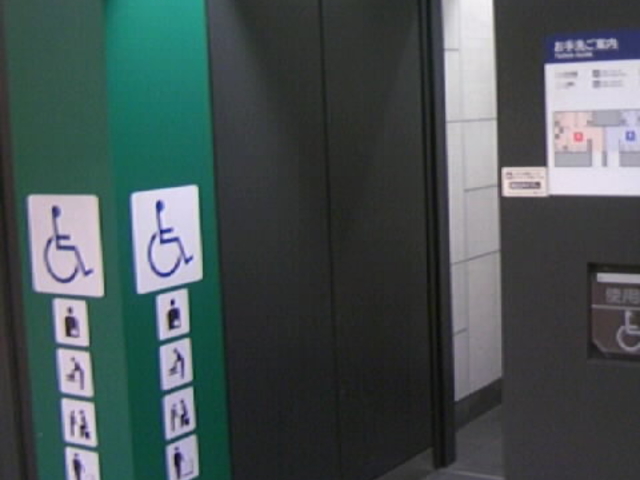 �󑐉w�z�[���ݒu�̃g�C��_�������g������� �󑐉w