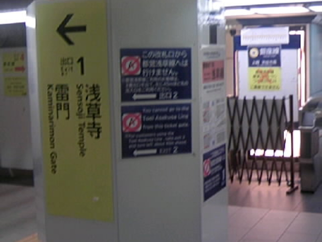 �����H�����̐󑐉w_�������g������� �󑐉w