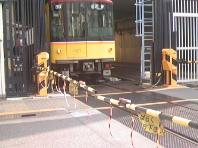 ������̎ԗ���n����ł�ԗ�_�������g������� �󑐉w