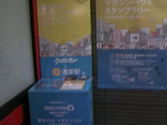 Tv̓g 󑐉wւ̓eʐ^3