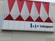 [̂ہ[ƖÉ݂ȂƃANX̓eʐ^1