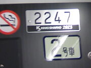 Tv̓gۃm 䪉גJw̓eʐ^10