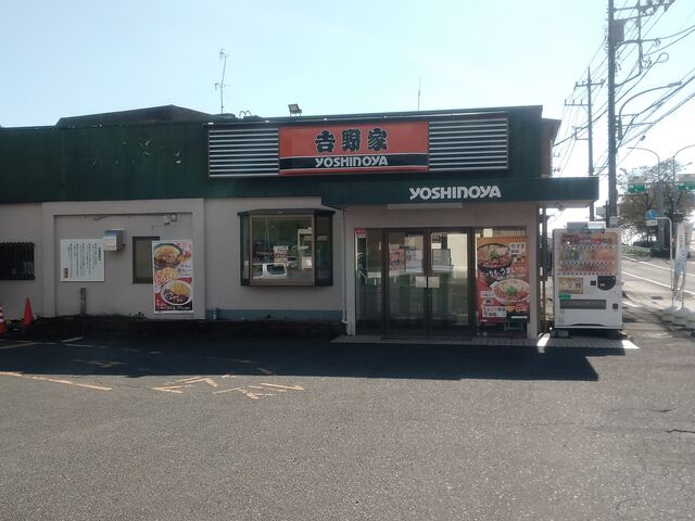 �g��� ��䏼�c�X����_�g��� ��䏼�c�X