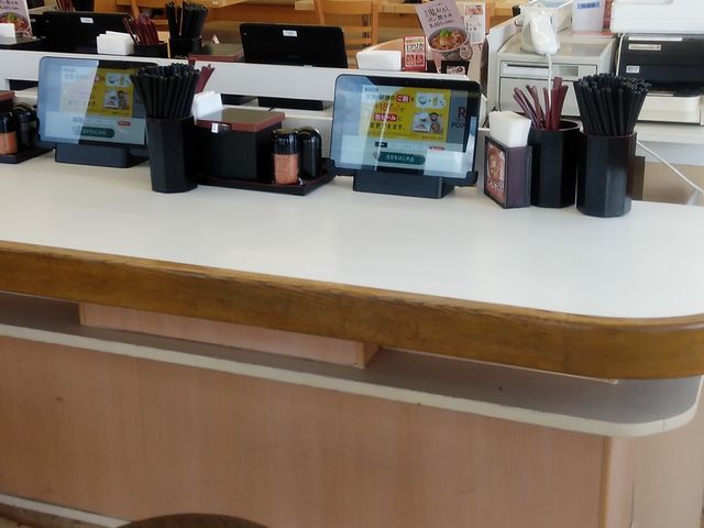 �X��_�g��� ��䏼�c�X