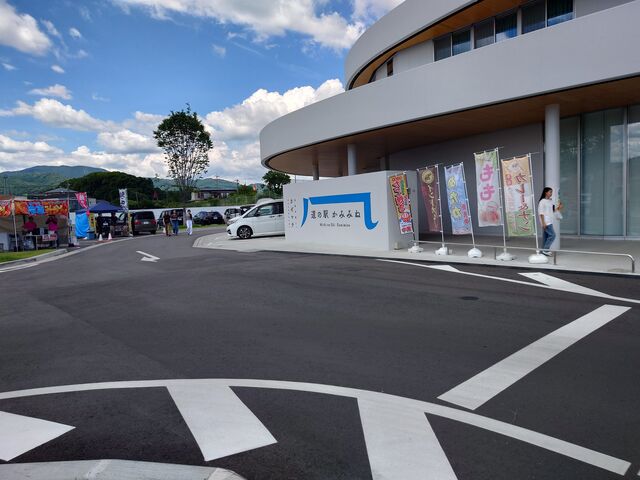 ꌧO{S@̉w݂݂_̉w݂݂