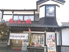 񂳂̂񂱔Tւ̓eʐ^1