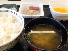 K2̋g 䏼cXւ̓eʐ^1