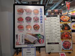 ̓̉w݂݂˂ւ̓eʐ^1