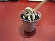 \tgȏS^J 62΂̊ی[ D{{X̓eʐ^4