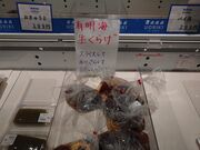 ̓̉w݂݂˂̓eʐ^2