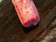 KouGRILL THE TOKYO WAGYU BAR OUgELEMEo[̓eʐ^1