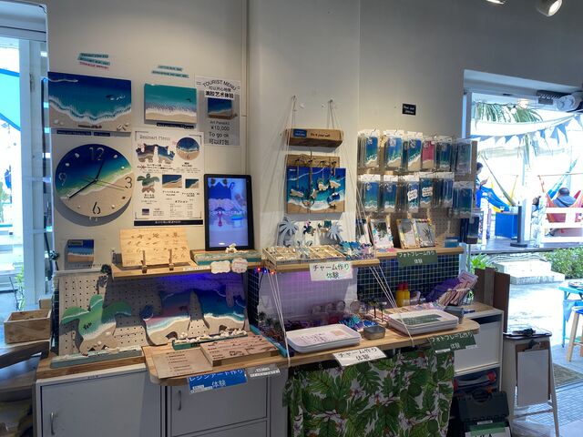 �X���̕��͋C_�I�L�i�� ���W���A�[�g