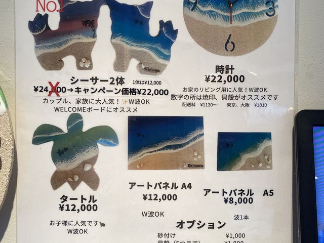 ���j���[
�I�v�V�����Ȃ�_�I�L�i�� ���W���A�[�g