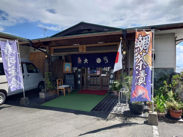 �F�{���F�y�s�@���i�E���B�@���_���i�E���B�@���