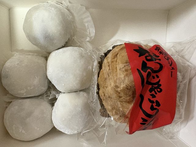 �Ȃ񂶂Ⴑ��_���َq�̓����i�{�X�j