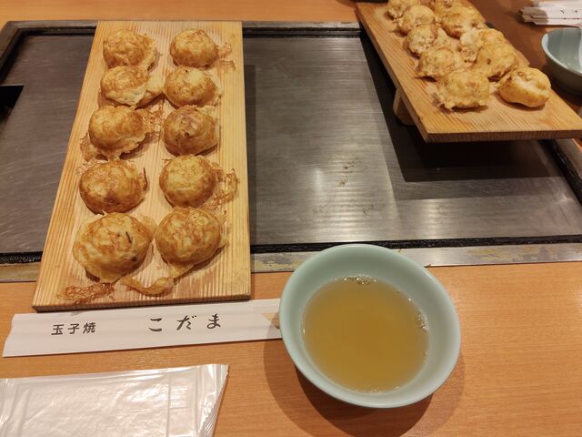 �܂ڂ񂳂�̂����܂̓��e�ʐ^1