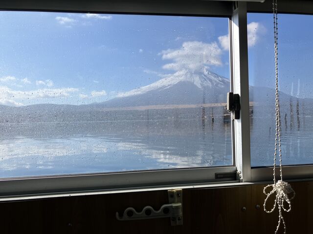 �i�F�ō�_�{�[�g�n�E�X���C��