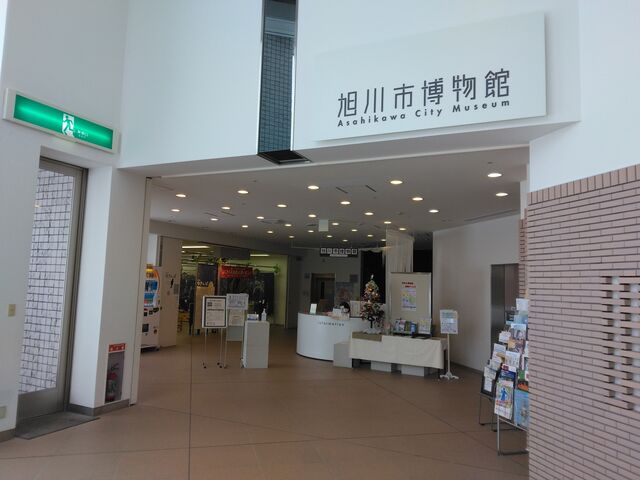 �����ق��Y��ȓ����ł��B_����s������