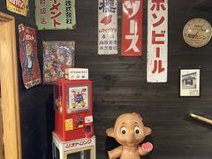 ���a���g���ȉ���K���@�ʐ쉷��̎ʐ^2