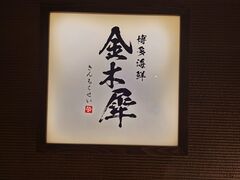 �������̔����C�N ���؍҂ւ̓��e�ʐ^1