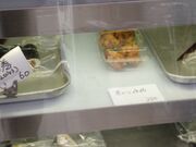 K2����̔~�̉Ƒ��x�X�̓��e�ʐ^3