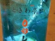 YUTAKITA����̂Ƃ���� �r�ܓ����X�^�[�_���X�̓��e�ʐ^1