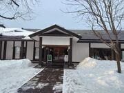 �\�t�g�ȏ��S�^�J 62�΂���̈���s�����L�O�ق̓��e�ʐ^6