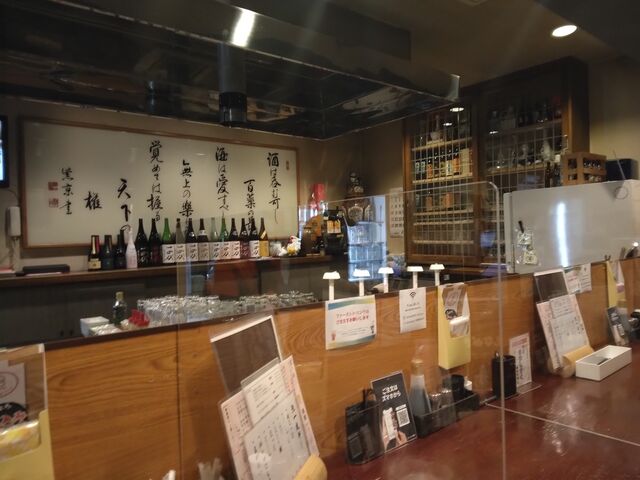 ���x�����x���������������Ă��ꂽ�u�ύ��݃W���M�X�J���v�ł����B_���� ����