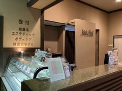 ��R����z�e���A�}���f�B�̎ʐ^3