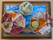 �l�R����̓��̉w���邭�� �Ȃ�Ƃ̓��e�ʐ^1