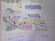 �T���v������̋S�{��p�[�N�z�e���Y�̓��e�ʐ^1