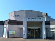 sokudumo����̊C�̓��ނȂ����ق̓��e�ʐ^2