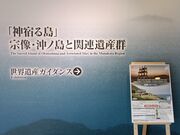 sokudumo����̊C�̓��ނȂ����ق̓��e�ʐ^3