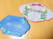 ���΂�񂳂��TolePaintingLink�`�g�[���y�C���g���������N�`�̓��e�ʐ^1