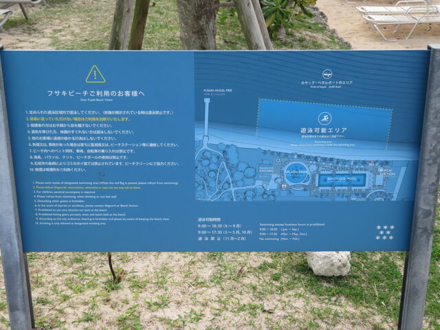 �t�T�L�r�[�`�@���p�ē�_�t�T�L�r�[�`