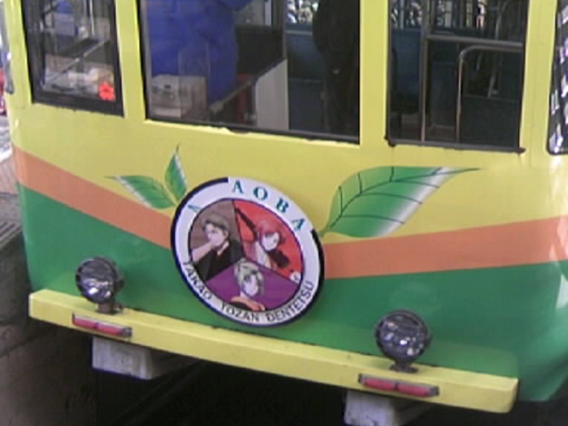 �⍰�R���{�w�b�h�}�[�N_�����R�P�[�u���J�[�E��l���ό����t�g